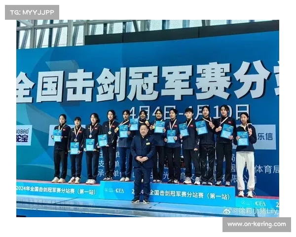 全国冠军赛创历史新高37支代表队500名选手齐聚竞技盛会