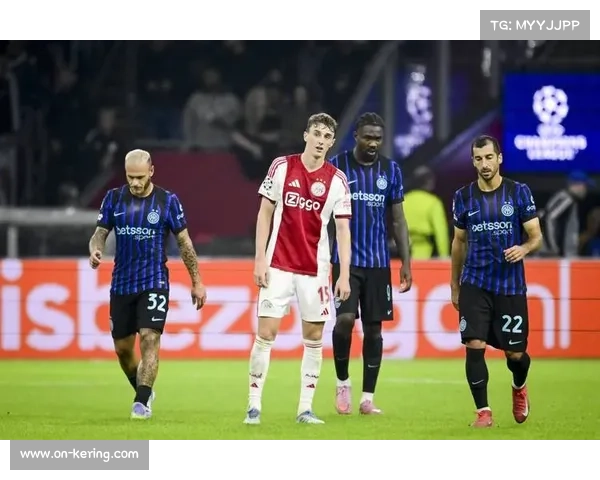 意甲球队欧冠表现低迷 国米保持全胜纪录