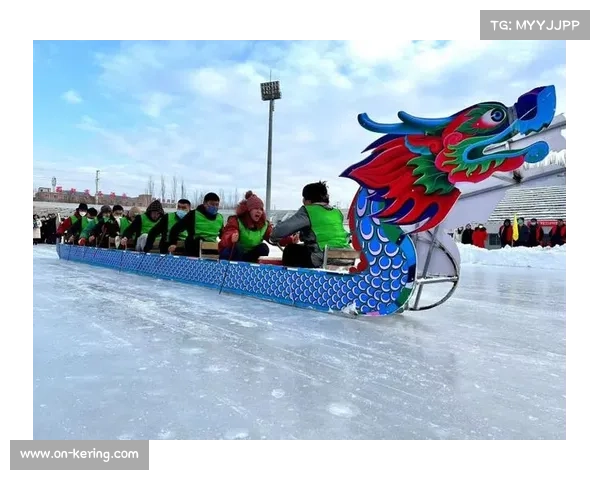 河北冰雪运动会冰上龙舟,大学生团队协作竞速 河北冰雪运动会冰上龙舟,大学生团队协作竞速