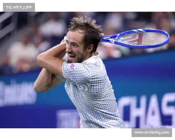 梅德韦杰夫与新教练合作见效，美网后战绩12胜3负。