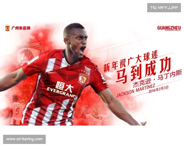 马约拉尔谈进球效率：专注每一次射门机会。